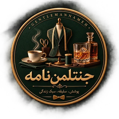 Gentlemannameh